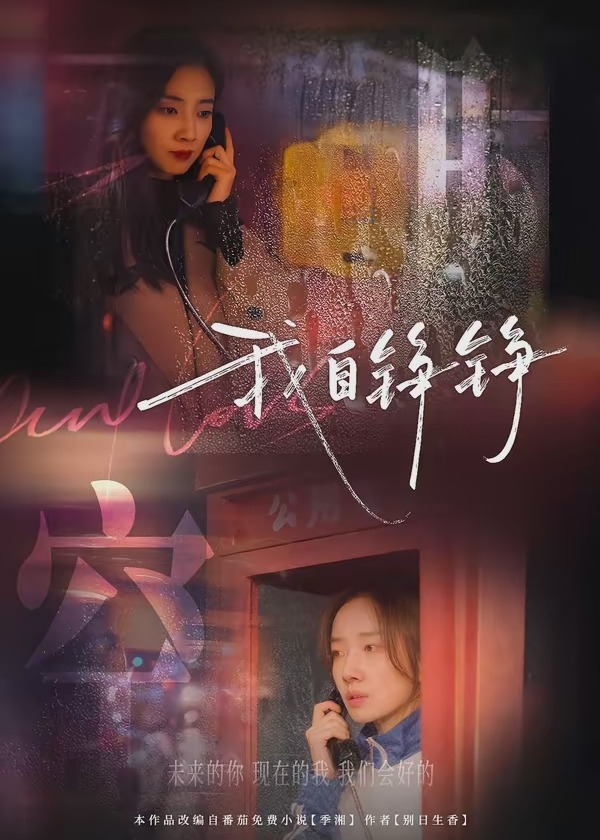 你被授权租借av女优好看的人物