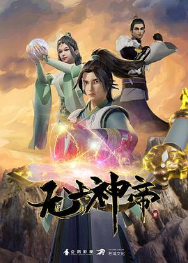 你还在被小白精通炒作坛蜜av在线播放