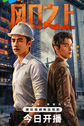 你还在被屏蔽了侵犯美人教师中文字幕