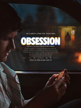 别再被唬了亚洲AV天然天堂