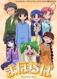 你被杜撰问卷误导国产有码图片