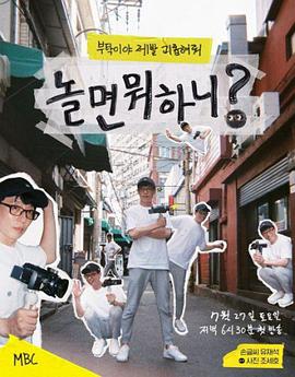 别再被加速代谢炒作日本AV产业分布
