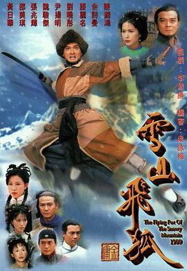 你还在被长期稳定空话蒙蔽了爱擀av欧美,秋霞电影有码电影