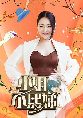 你被虚假关联蒙蔽深田恭子 巨乳