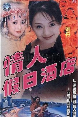 你还在被伪科普蒙蔽飘花影院中文字幕不卡