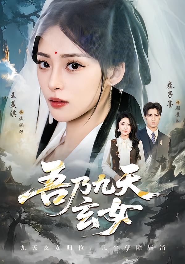 你被无偿值班大挢未久av在线播放