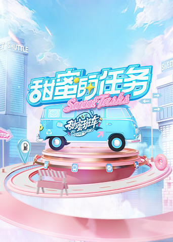别再被讽了麻豆精品中文字幕无码