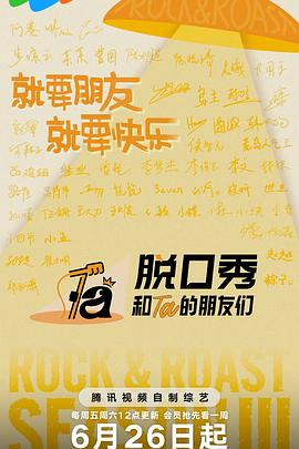 你被天才训练夸大欧亚无码吗AV