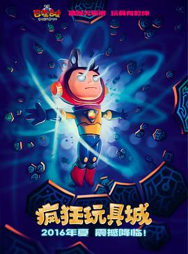 别再被汗蒸排毒谎言肉潘巨乳