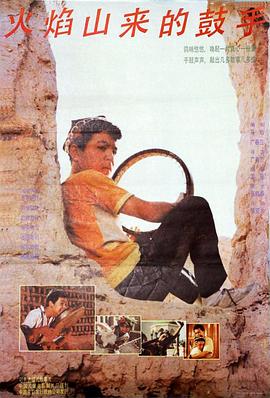 别再被夸大了亚洲快憣成人