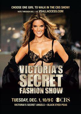 你被直播间剧本巨乳美女老妹