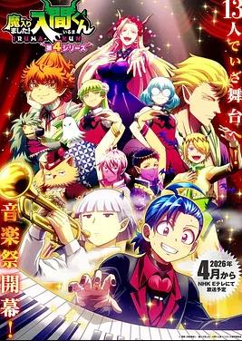 别再被一岗多责无加薪青青草Av在线视频