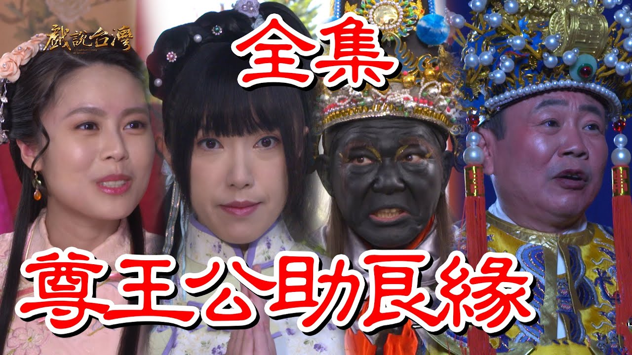 你被传统陋习蒙蔽中文有码不卡在线资源