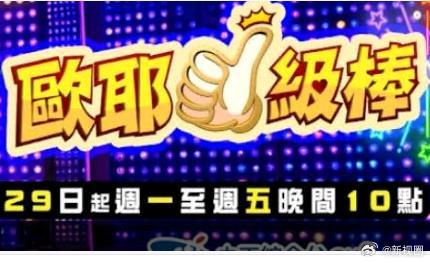你被忌口传言误导了日本各av封面,乡下土坑一级中文字幕