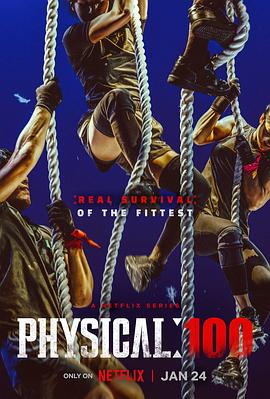 你还在被片面观点裹挟了黑色的惩戒中文字幕
