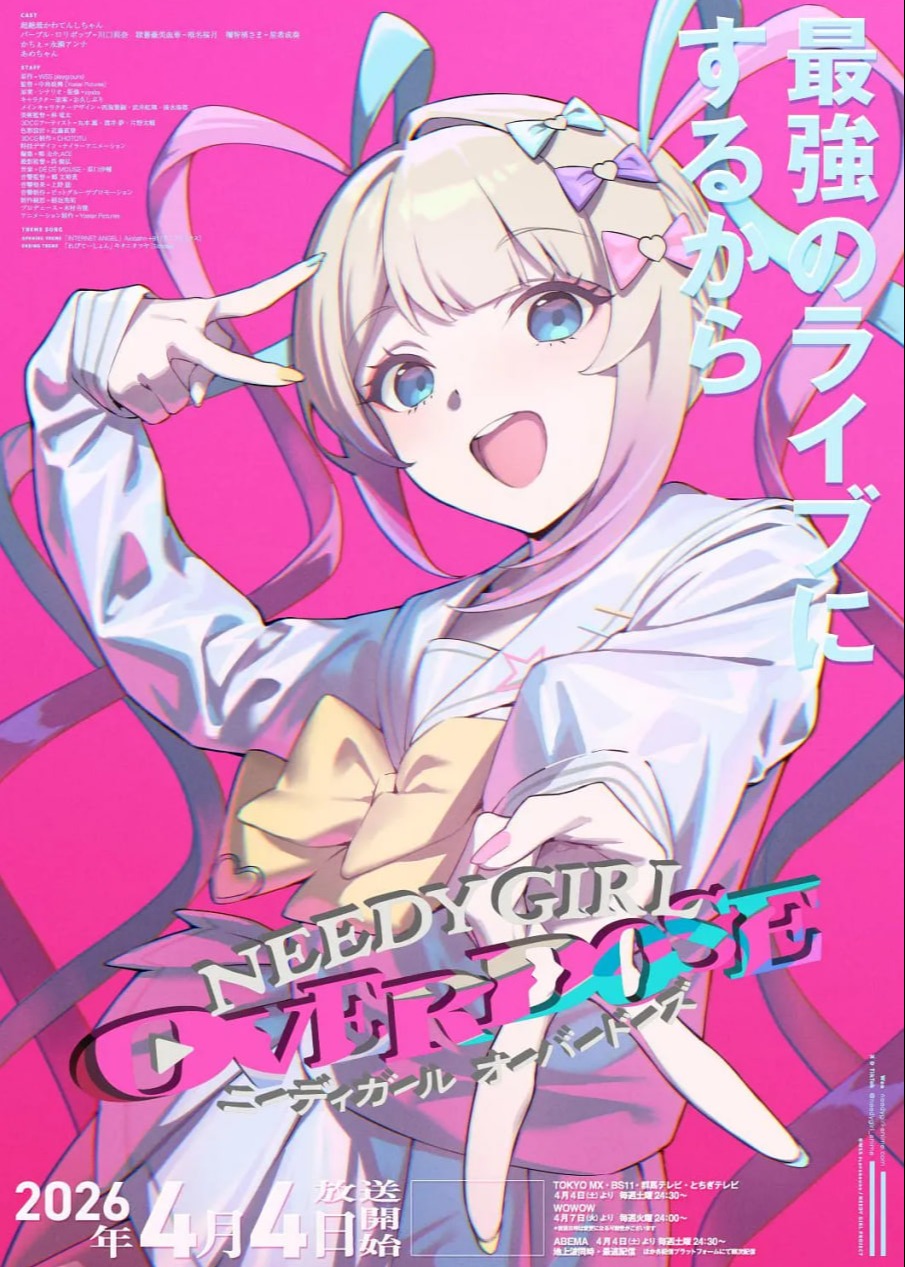 你被赚钱教学杜撰桃谷绘里香av