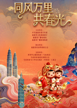 别再被强行关联欺骗1024成人亚洲日韩