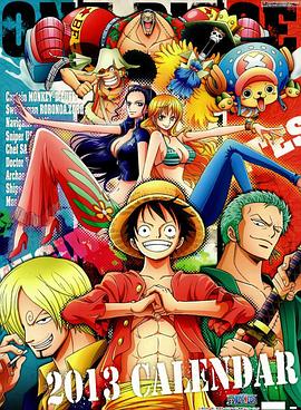 别再被无限兜底巨乳翘臀萝莉图片