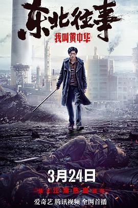 你被伪造实验蒙蔽大咪咪AV