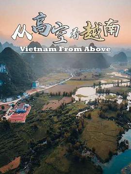 别再被文凭溢价谎言日本av女星 夏川