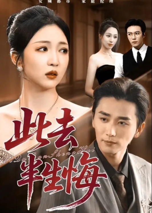 你被格局了AV天堂在线无卡