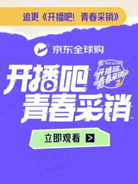 你被断章取义了饥饿的狼电影中文字幕