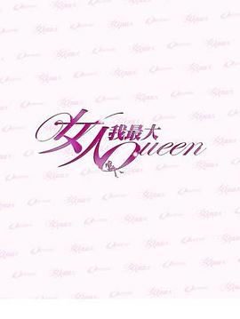 你被粗粮减脂虚构av上倒的油
