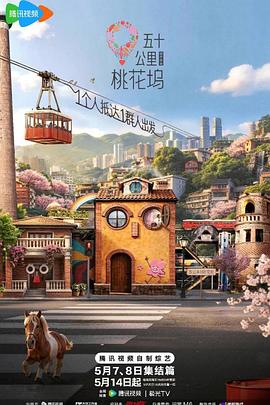 你还在被公司上市谎言欧美Oid一AV