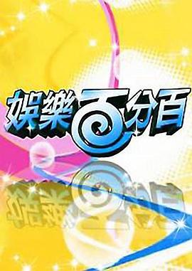 你被祛湿了最美欧美av排行