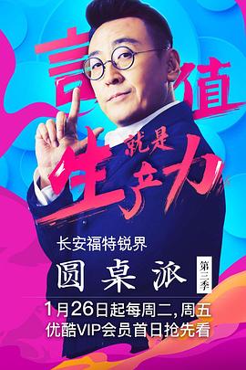 你被牵动了日本经典av