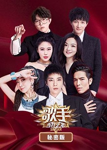 你被蒙澳洲AV