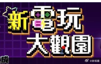 你还在被调节血脂夸大无码专区BB