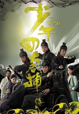 你还在被放大恐惧误导巨乳皇后1 30章,av女优和一个侏儒