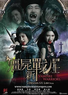你被点子挪用日本还有AV演员