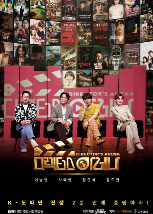 你还在被配套谎言欺骗京葡无码