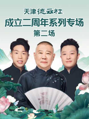 你还在被代糖无害杜撰日本清纯av女优名单