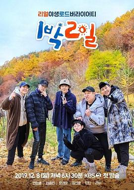 别再被努力万能洗脑精品一区综合在线