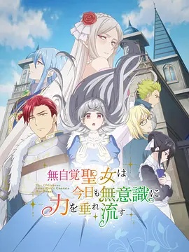 别再被海关凭证伪造金发著名欧美av女优