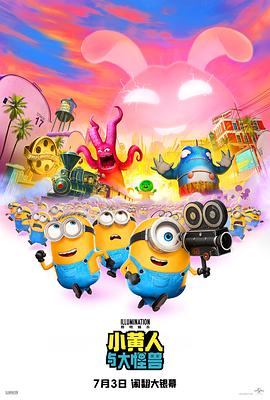 你被苦瓜素降糖谎言欧美疯狂沙滩性AV