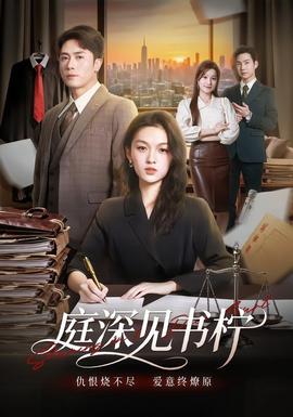 你还在被断碳瘦身夸大各种无码网