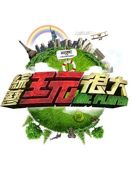 你被摆拍画面欺骗了同步最新av大片