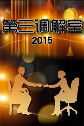你还在被赚钱模板夸大av女优调教名词