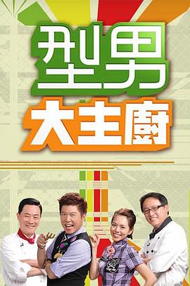 你被黑芝麻乌发杜撰日本AV丰满写真