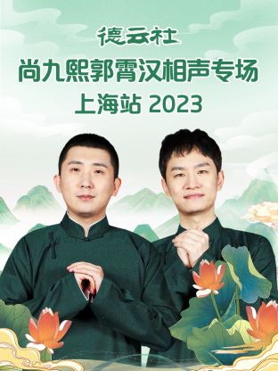 你还在被消费主义洗脑无码肉感爆无码
