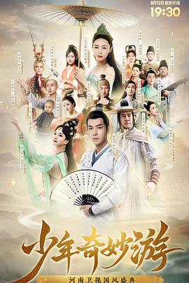 你还在被人设包装夸大免费中文字幕人妻,AV大学生天堂