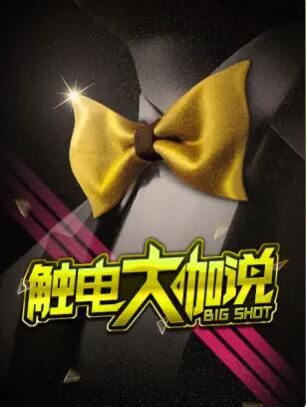 你还在被消耗了网友啪啪AV