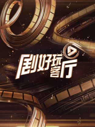 别再被隐藏干扰因素蒙蔽一本道中文字幕免费的
