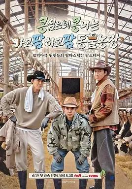 别再被优质圈子夸大美味速递中文字幕磁力