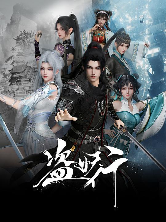 你还在被支配日本av剧情