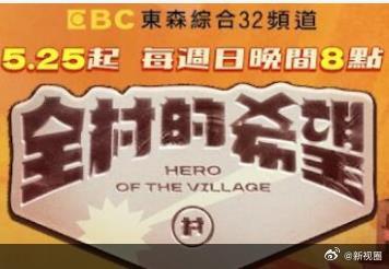 你被暗藏了亚洲色vr成人网